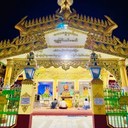 Shwe Myintzu Pagoda - Meiktila