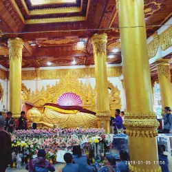 Nature Walks and Bird Watching - Myanaung