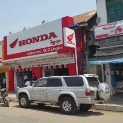 Rural Villages - Myanaung