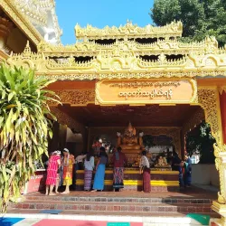 Maha Myat Muni Pagoda - Naypyidaw