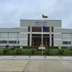 National Museum of Myanmar (Naypyidaw Branch) - Naypyidaw