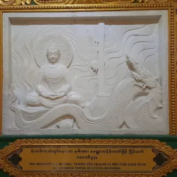 Uppatasanti Pagoda - Naypyidaw