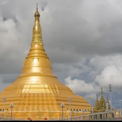 Zeyathiri Beikman - Naypyidaw