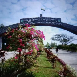 Zeyathiri Beikman - Naypyidaw