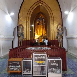 Ananda Temple - Nyaung-U