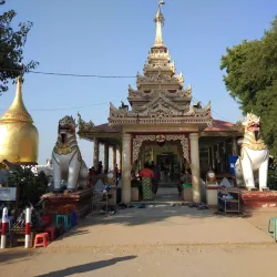 Bu Paya Pagoda - Nyaung-U