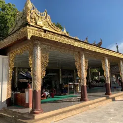 Bu Paya Pagoda - Nyaung-U