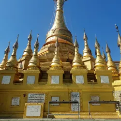 Mount Popa - Nyaung-U