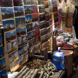 Nyaung U Market - Nyaung-U