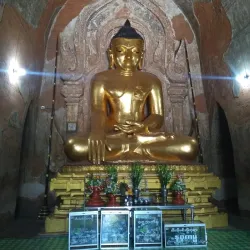 Shwezigon Pagoda - Nyaung-U