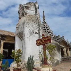 Shwezigon Pagoda - Nyaung-U