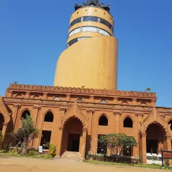 Nan Myint Tower - Pathein