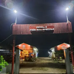 Pathein Cultural Museum - Pathein