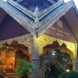 Mrauk U Archaeological Site - Sittwe