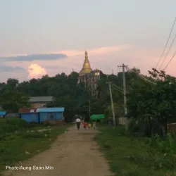 Ponnagyun Pagoda - Sittwe
