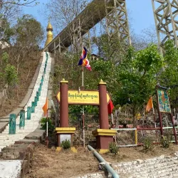 Ponnagyun Pagoda - Sittwe