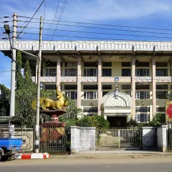 Rakhine State Cultural Museum - Sittwe