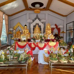 Nyaung Shwe Waterfall - Taungoo