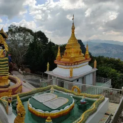 Nyaung Shwe Waterfall - Taungoo