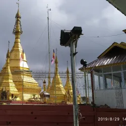Nyaung Shwe Waterfall - Taungoo