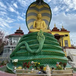 Nyaung Shwe Waterfall - Taungoo