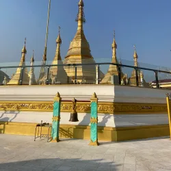 Nyaung Shwe Waterfall - Taungoo