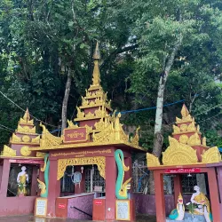 Nyaung Shwe Waterfall - Taungoo