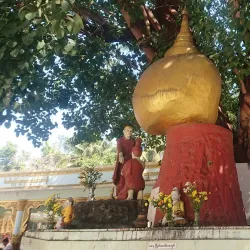 Shwe San Taw Pagoda - Taungoo
