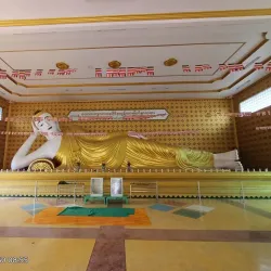 Shwe Yin Myaw Pagoda - Taungoo