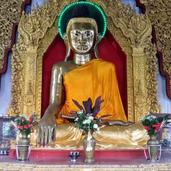 Shwe Yin Myaw Pagoda - Taungoo