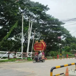 Taungoo Museum - Taungoo