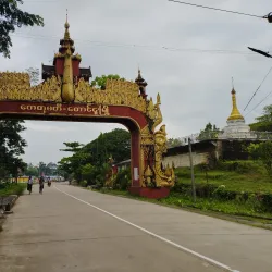 Taungoo Museum - Taungoo