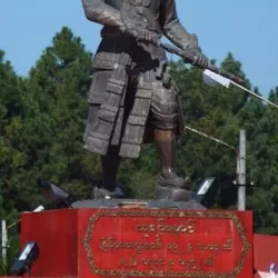 Taungoo Museum - Taungoo