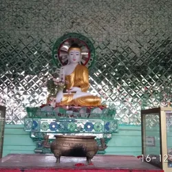 Taungoo Palace - Taungoo