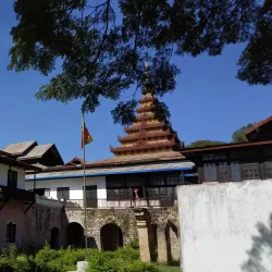 Yenangyaung Cultural Museum - Yenangyaung