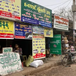 Yenangyaung Market - Yenangyaung