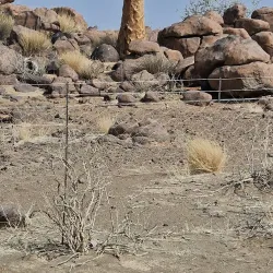 The Giant's Playground - Keetmanshoop