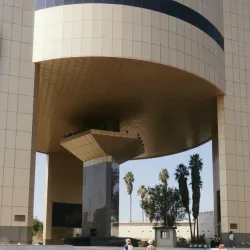 National Museum of Namibia - Windhoek