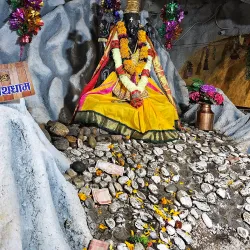 Baglung Museum - Baglung