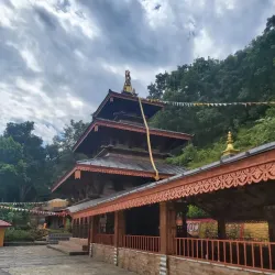 Baglung Museum - Baglung