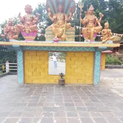 Baglung Museum - Baglung