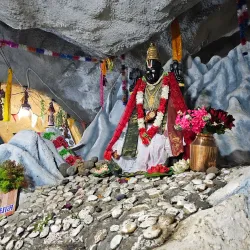 Baglung Museum - Baglung