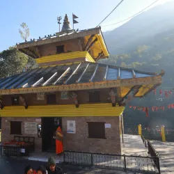 Galeshwor Temple - Baglung