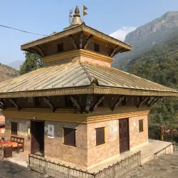 Galeshwor Temple - Baglung