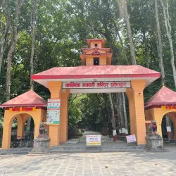 Kalika Bhagwati Temple - Baglung