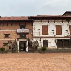 Banepa Museum - Banepa