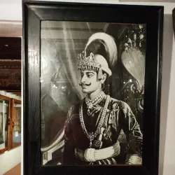 Banepa Museum - Banepa