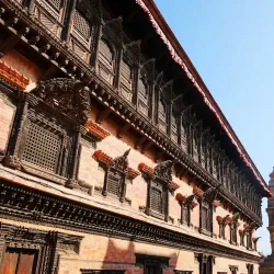Banepa Museum - Banepa