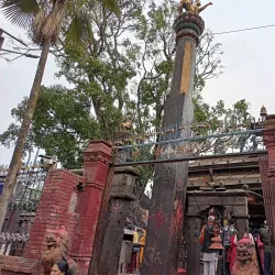 Bhimsen Temple - Banepa