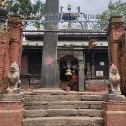Bhimsen Temple - Banepa